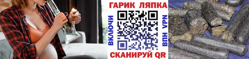 Как найти наркотики Изобильный COCAIN  omg ссылка  МАРИХУАНА 