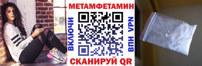 omg ТОР  где купить наркоту  Изобильный  АМФ Premium 