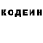 КОКАИН Columbia Sean Constantine
