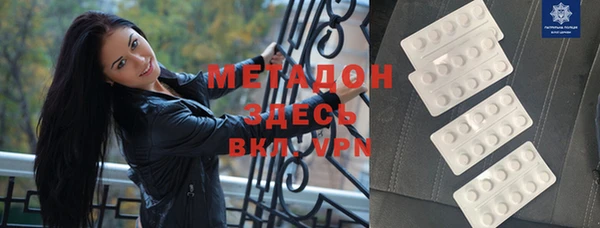 мескалин Грязовец