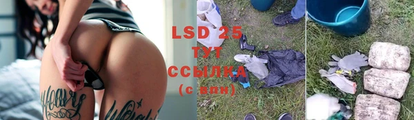 mdma Нягань