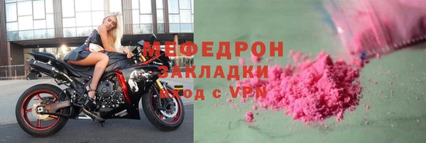 крисы Устюжна