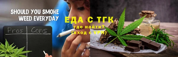 дмт Новокубанск