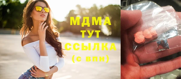 2c-b Няндома