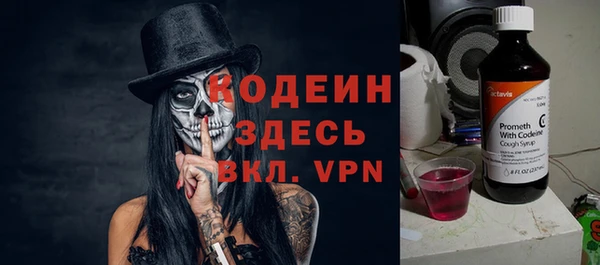 соль курить ск Уссурийск