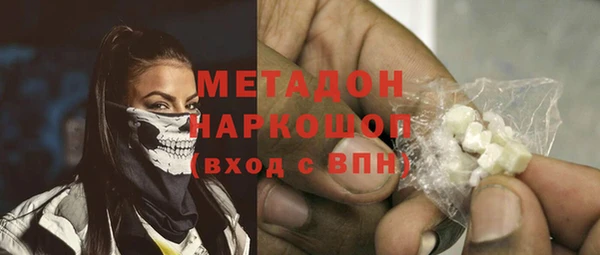 прущая мука Волгодонск