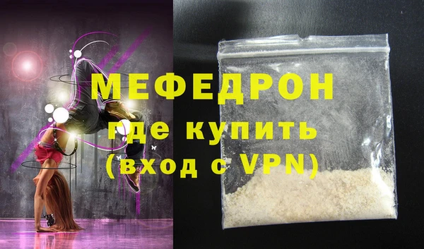 a pvp Новочеркасск