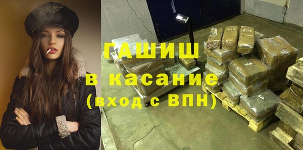 скорость mdpv Грязи