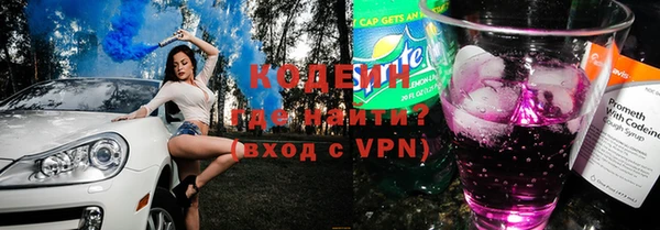 каннабис Губаха