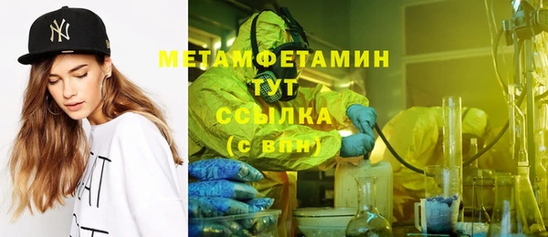 2c-b Няндома