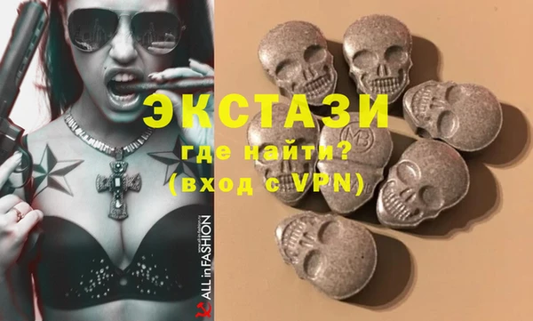 МДПВ Учалы