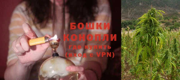прущая мука Волгодонск