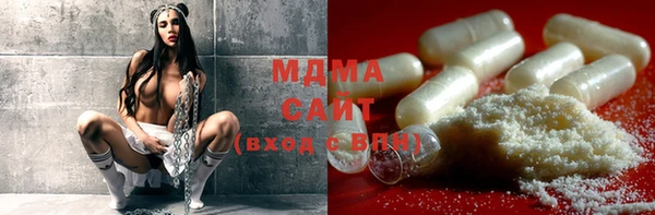 mdma Нягань