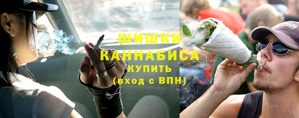 mdma Нягань