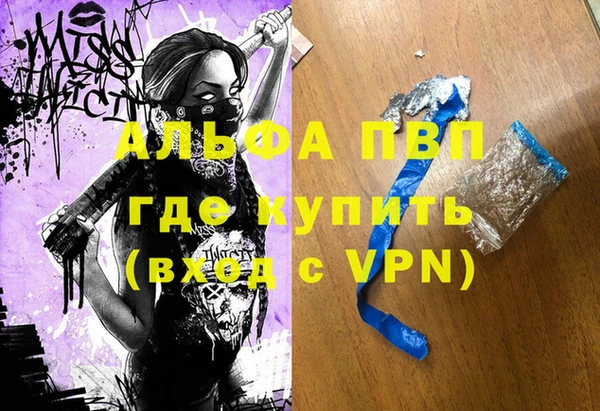 амф Нея