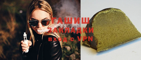 a pvp Новочеркасск