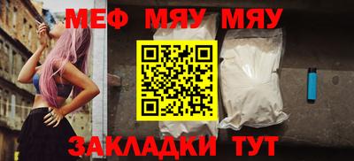 крисы Дубна