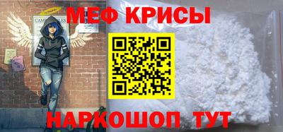 синтетический гашиш Балахна