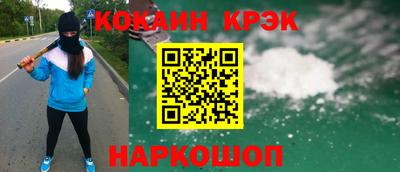 крисы Дубна