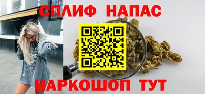альфа пвп Донской