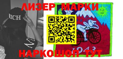 крисы Дубна