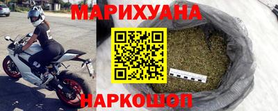 альфа пвп Донской
