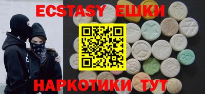 трава Нарткала