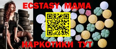 альфа пвп Донской