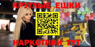 стаф Новодвинск