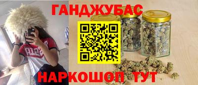 альфа пвп Донской
