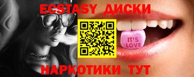 крисы Дубна