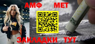крисы Дубна