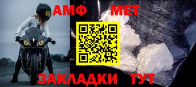 a pvp Балашиха