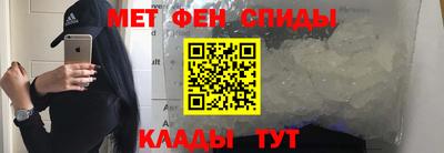 крисы Дубна