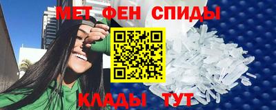крисы Дубна