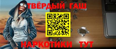 альфа пвп Донской