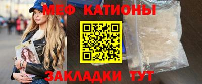 крисы Дубна