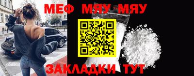 крисы Дубна