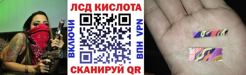 hydra онион Изобильный Наркотические марки 1,5мг