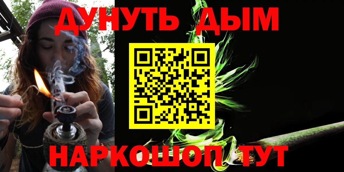 Галлюциногенные грибы Изобильный